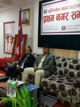 धुलिखेल नगरपालिकाको प्रथम नगर सभाको सुभारम्भ |